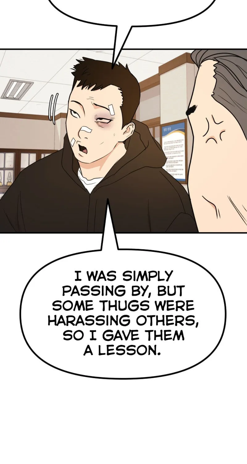 Read Guard Pass chapter 91 image 45 on Lezhin