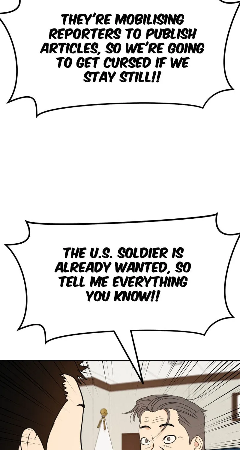 Read Guard Pass chapter 91 image 47 on Lezhin