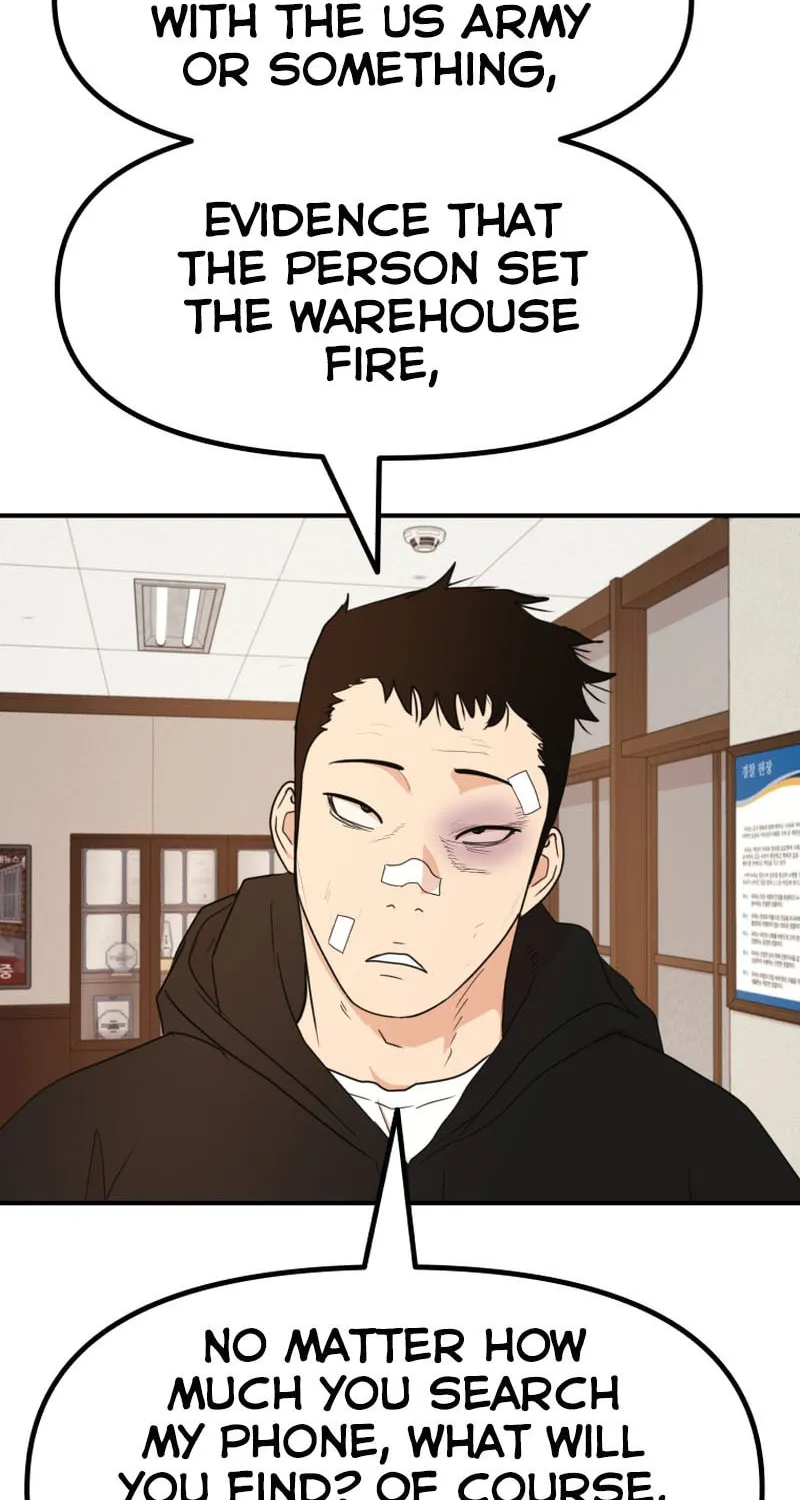 Read Guard Pass chapter 91 image 49 on Lezhin