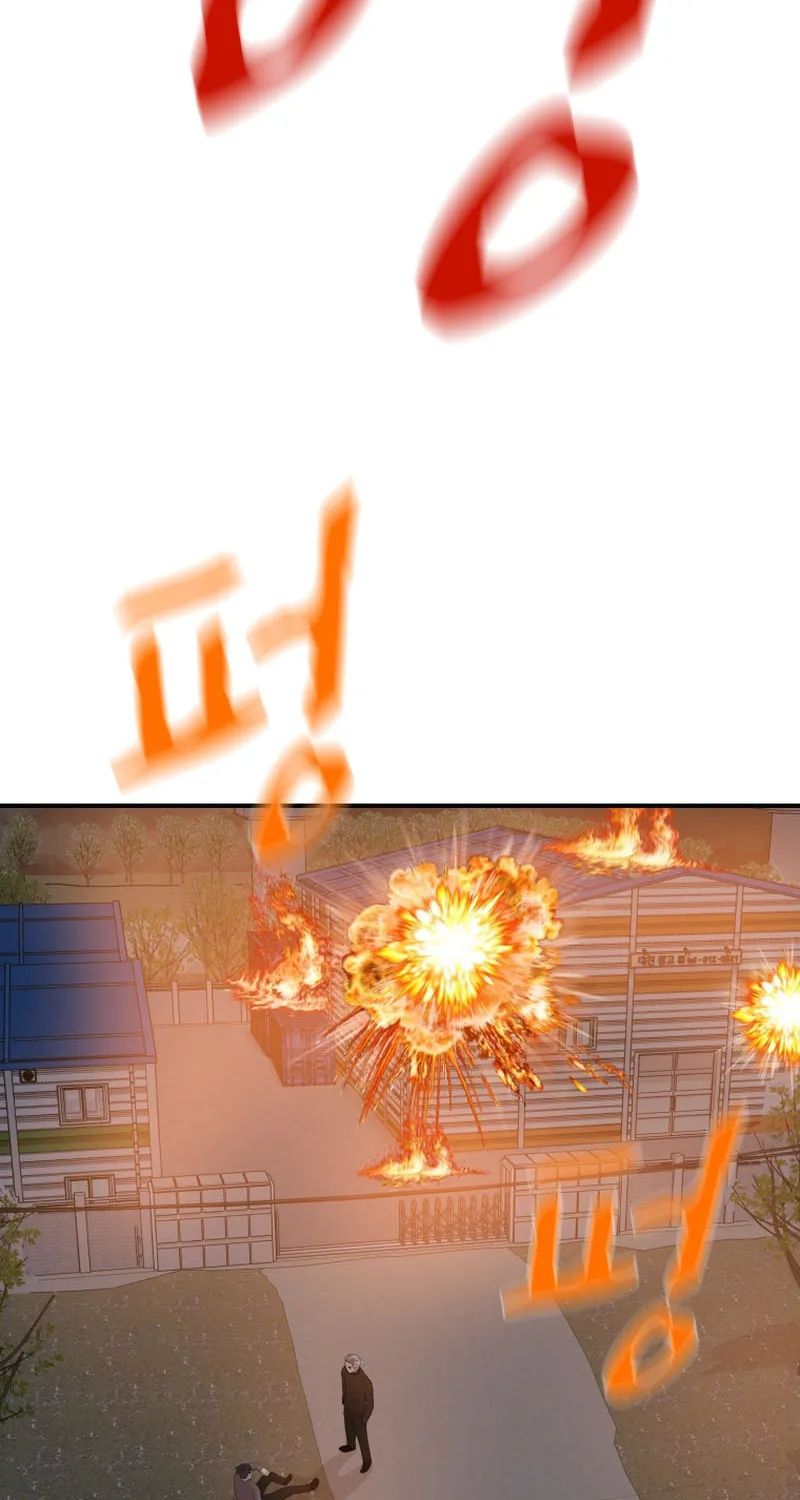 Read Guard Pass chapter 91 image 5 on Lezhin
