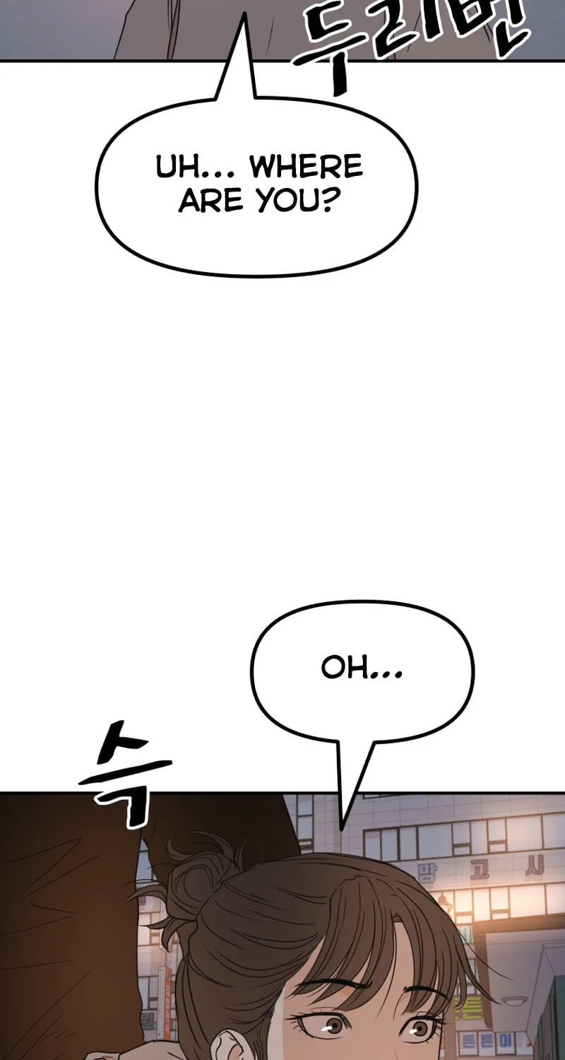 Read Guard Pass chapter 91 image 59 on Lezhin