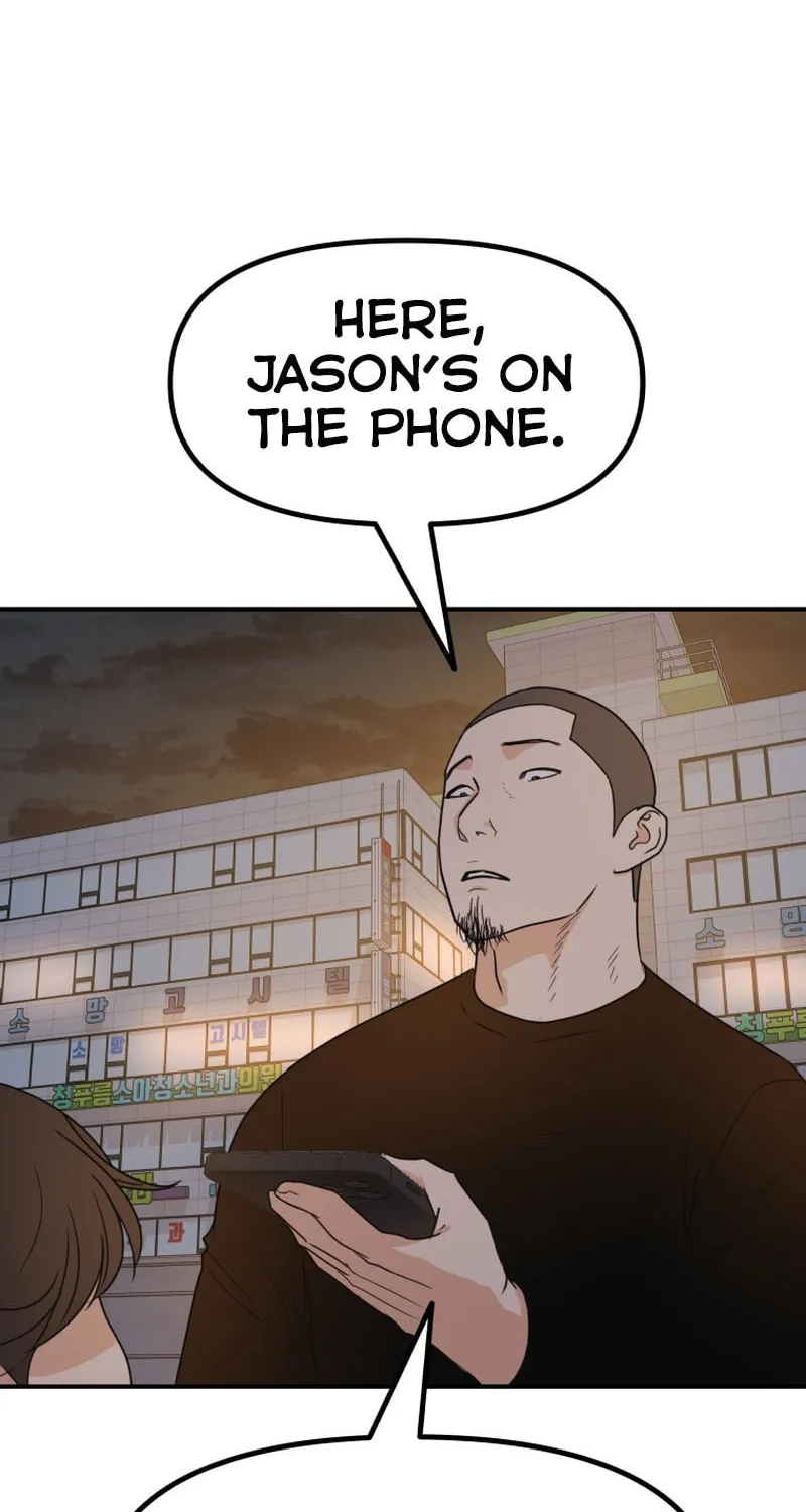 Read Guard Pass chapter 91 image 63 on Lezhin