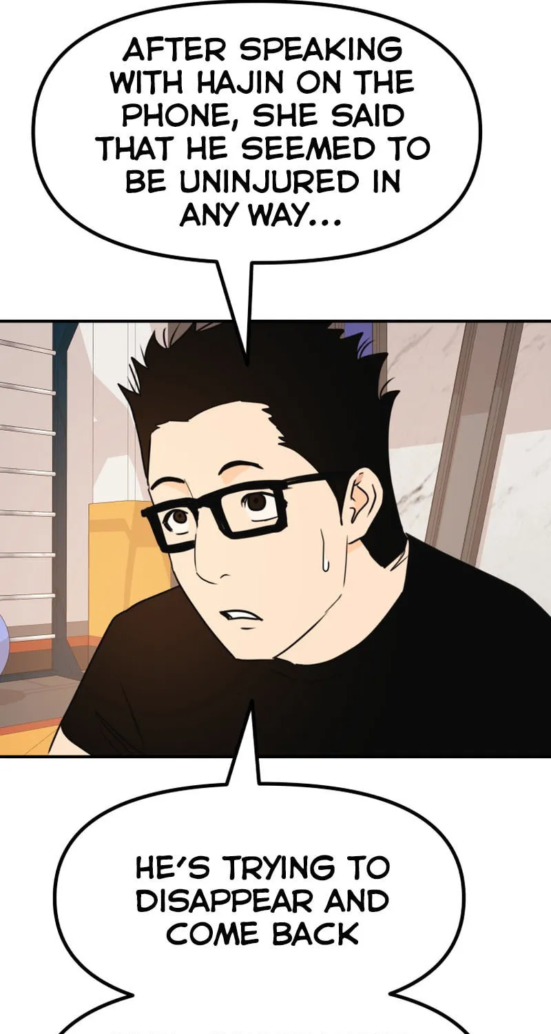 Read Guard Pass chapter 92 image 12 on Lezhin