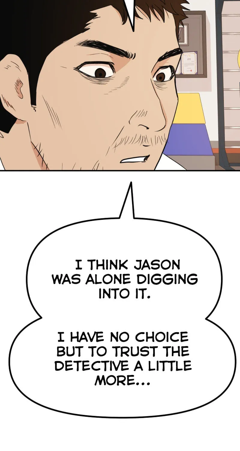 Read Guard Pass chapter 92 image 14 on Lezhin