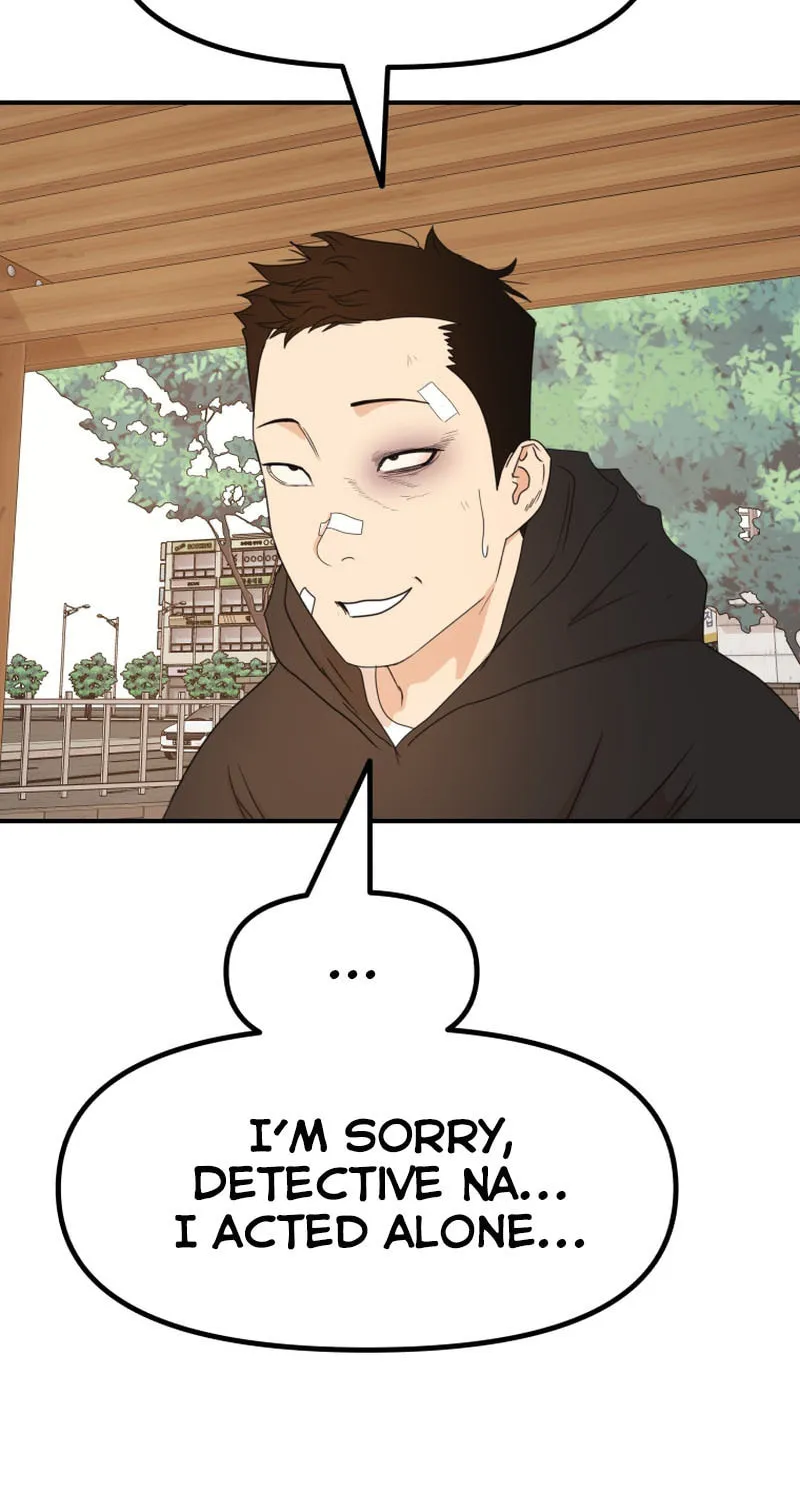 Read Guard Pass chapter 92 image 18 on Lezhin