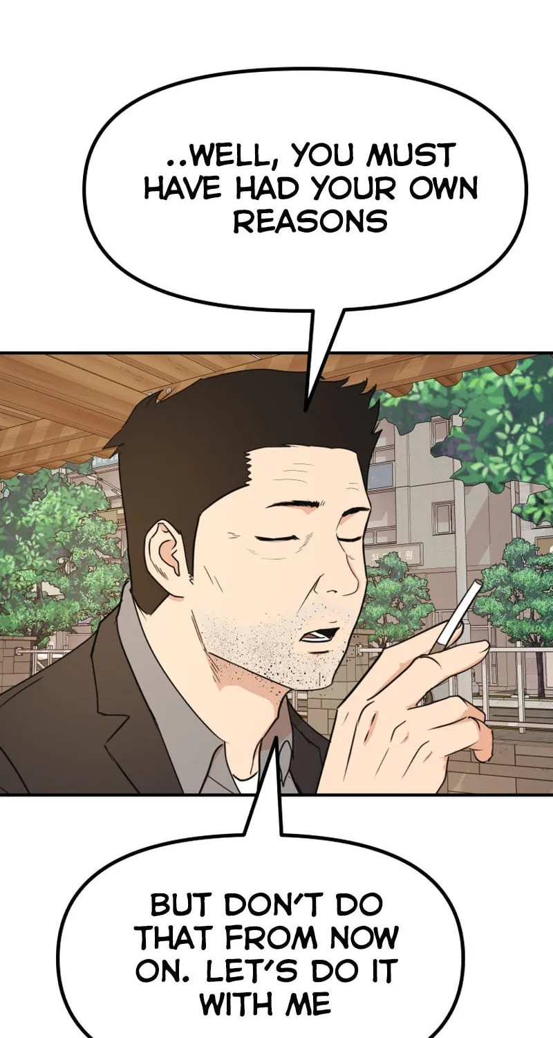 Read Guard Pass chapter 92 image 19 on Lezhin