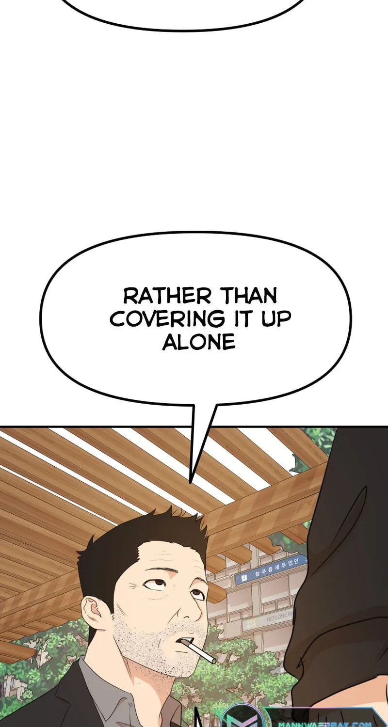 Read Guard Pass chapter 92 image 20 on Lezhin