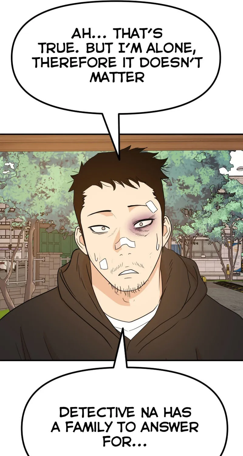 Read Guard Pass chapter 92 image 22 on Lezhin