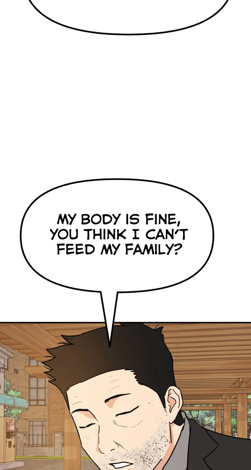 Read Guard Pass chapter 92 image 23 on Lezhin
