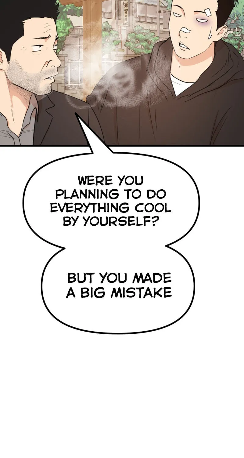 Read Guard Pass chapter 92 image 27 on Lezhin