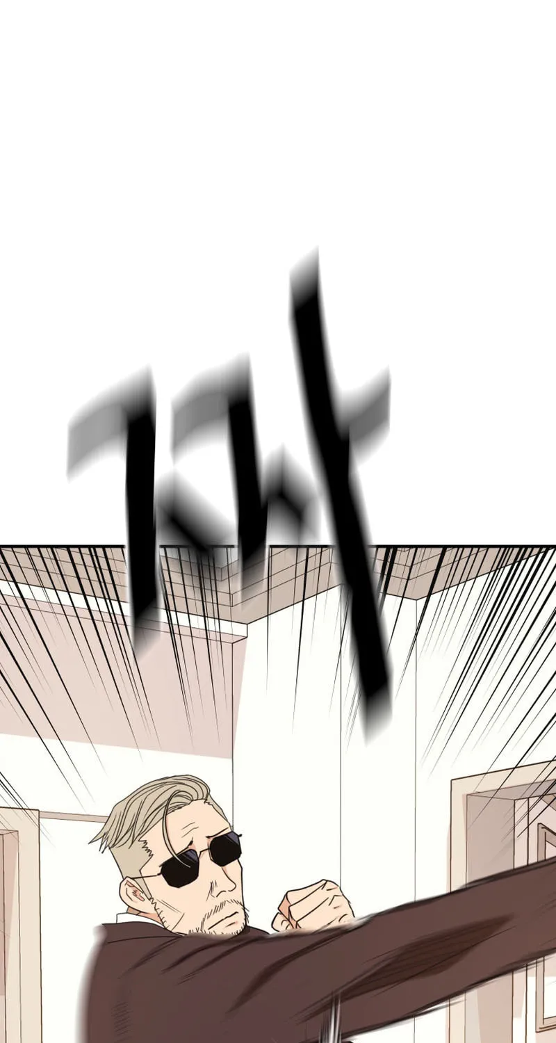 Read Guard Pass chapter 92 image 36 on Lezhin