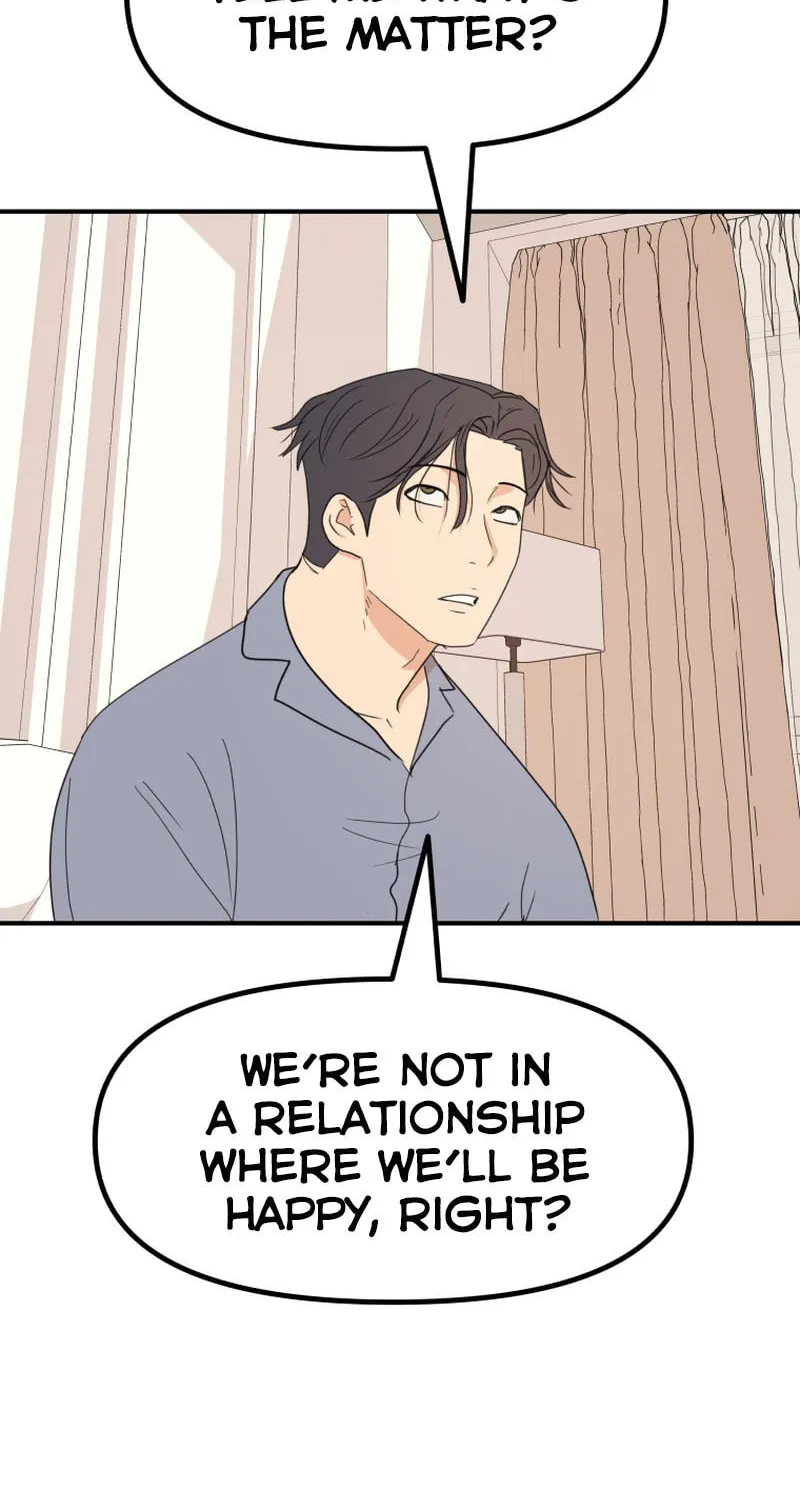 Read Guard Pass chapter 92 image 45 on Lezhin