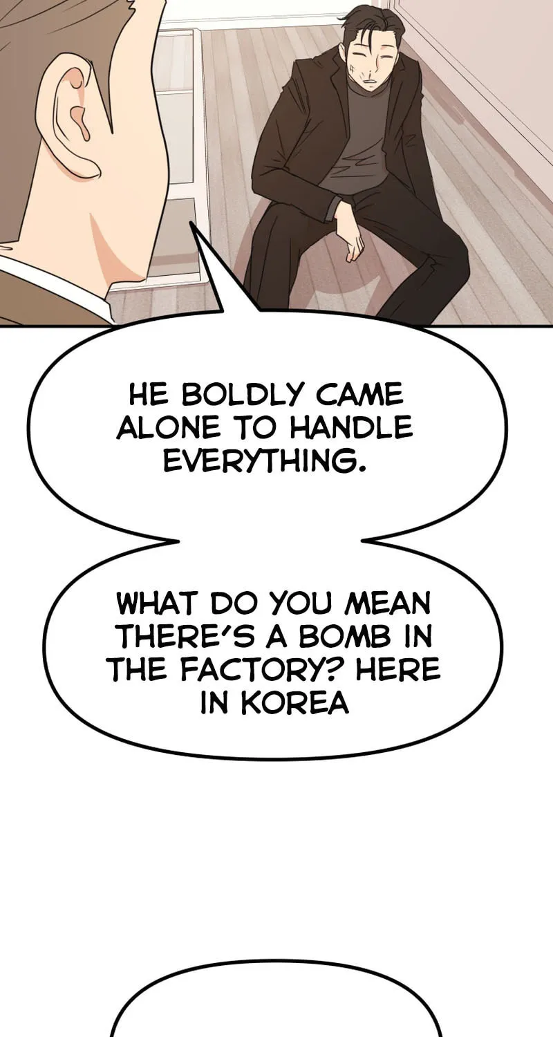 Read Guard Pass chapter 92 image 48 on Lezhin