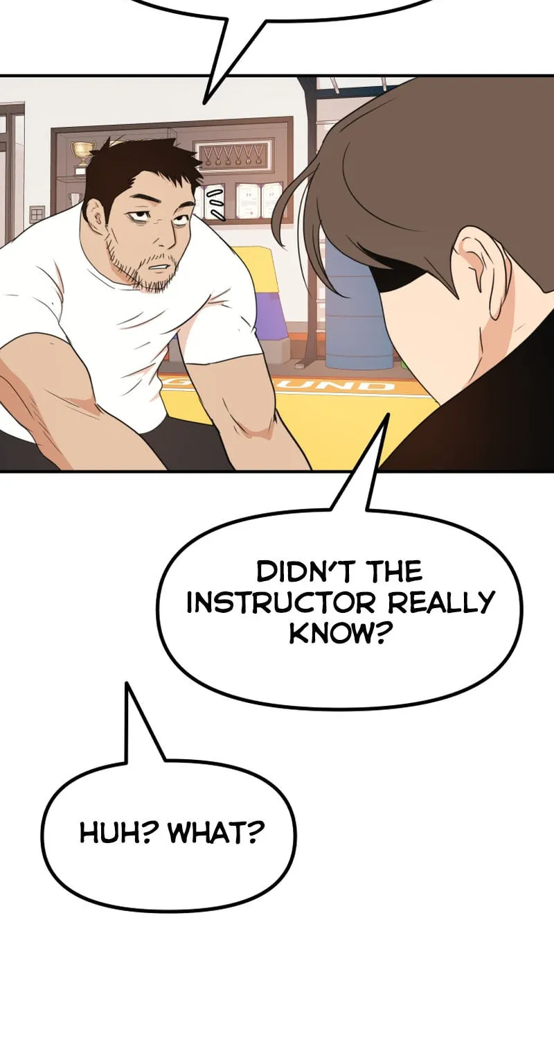 Read Guard Pass chapter 92 image 5 on Lezhin