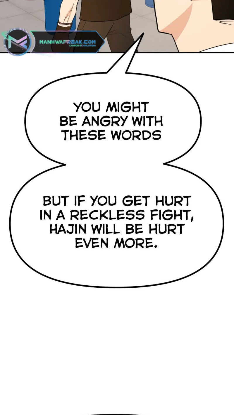Read Guard Pass chapter 92 image 61 on Lezhin