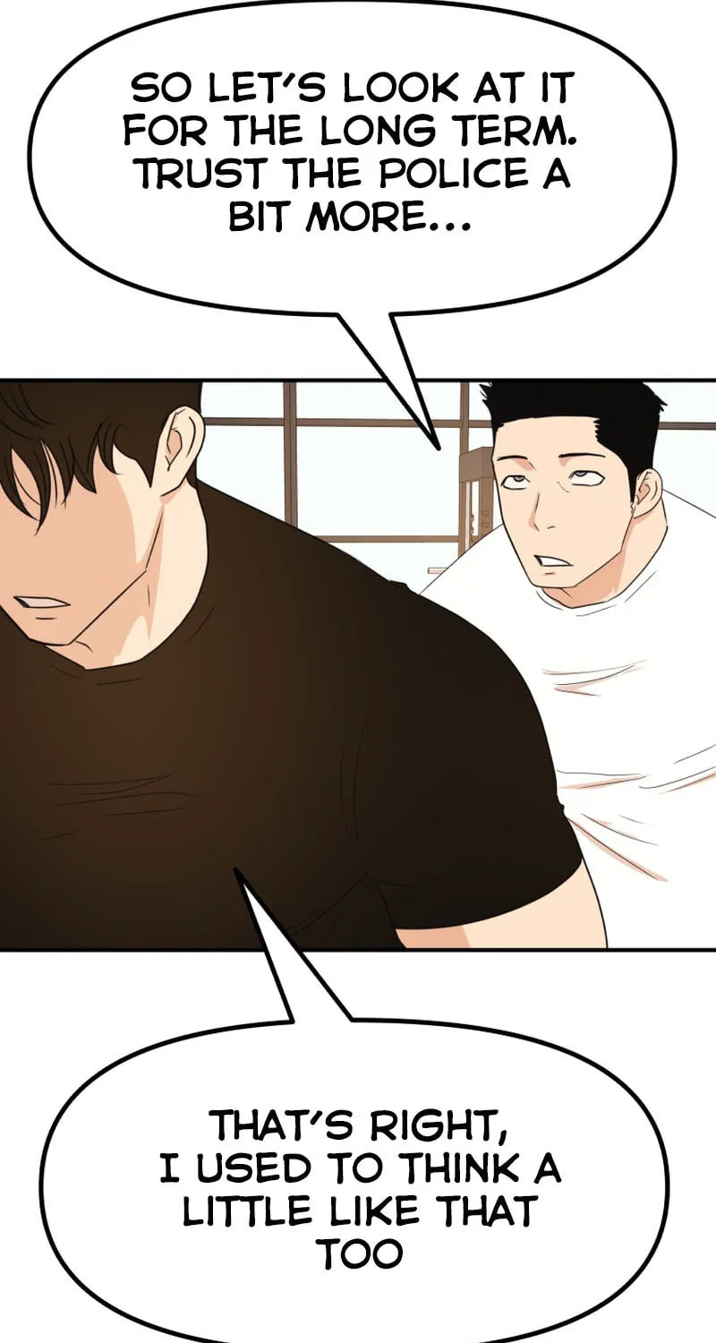 Read Guard Pass chapter 92 image 62 on Lezhin