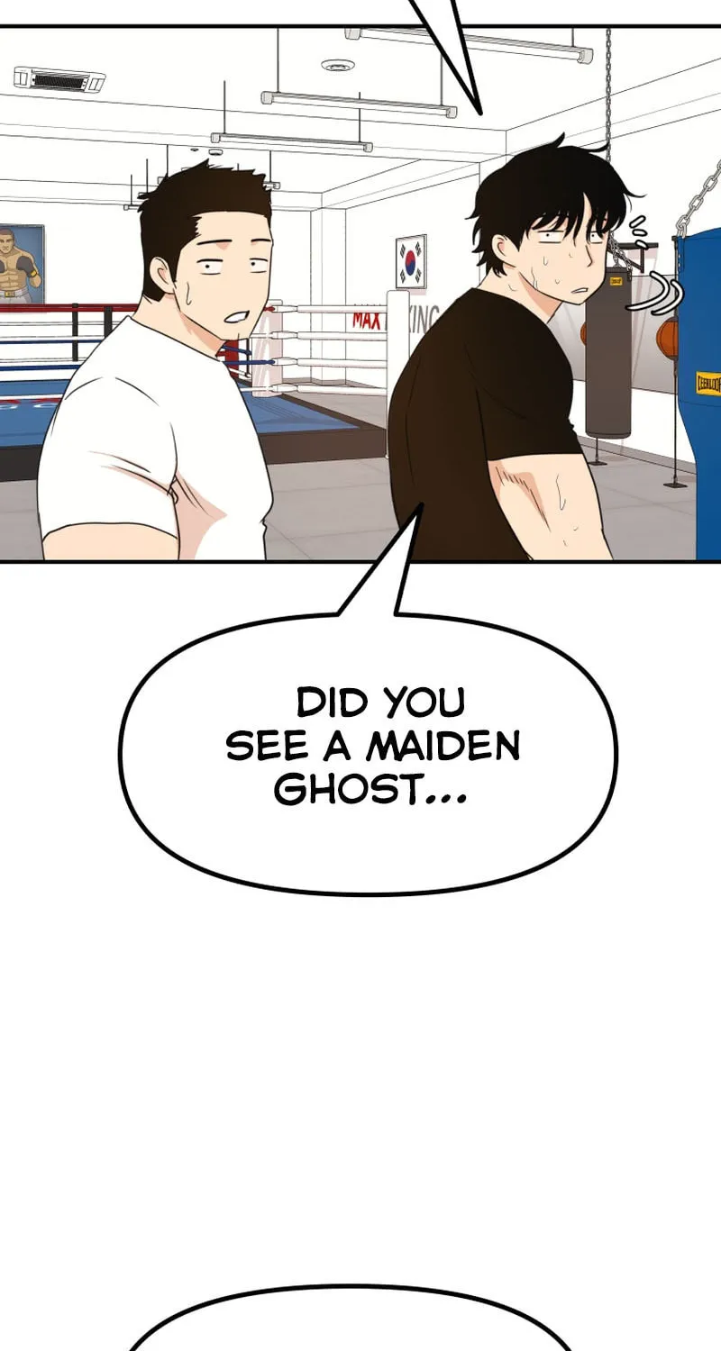 Read Guard Pass chapter 92 image 69 on Lezhin