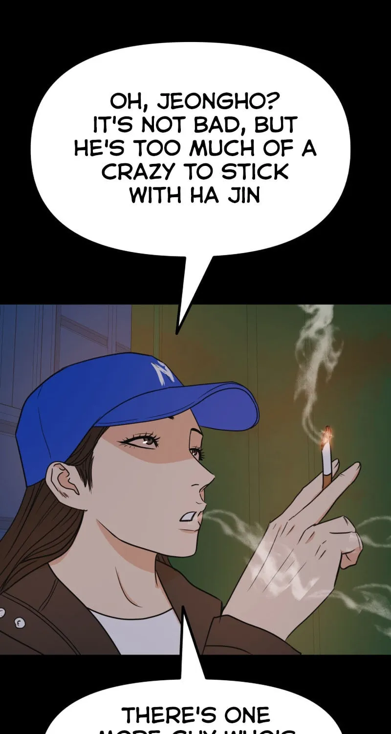 Read Guard Pass chapter 93 image 13 on Lezhin