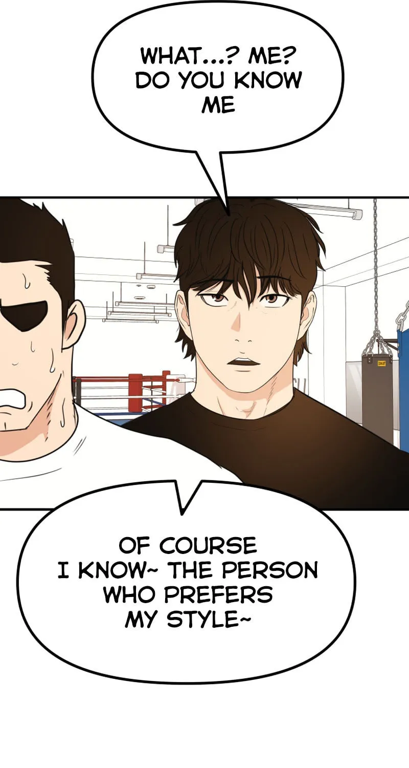 Read Guard Pass chapter 93 image 22 on Lezhin