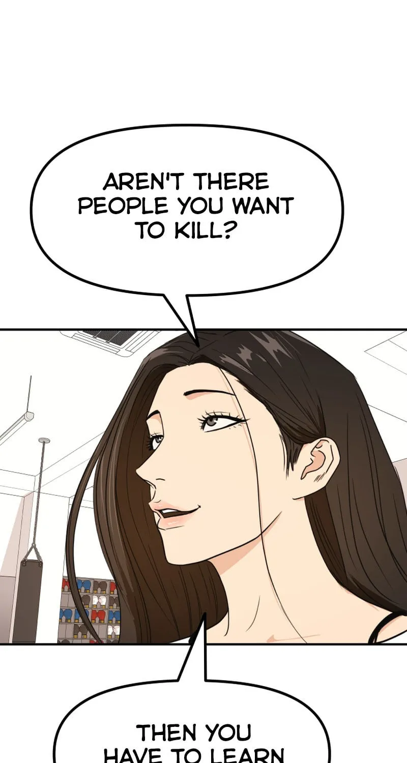 Read Guard Pass chapter 93 image 23 on Lezhin