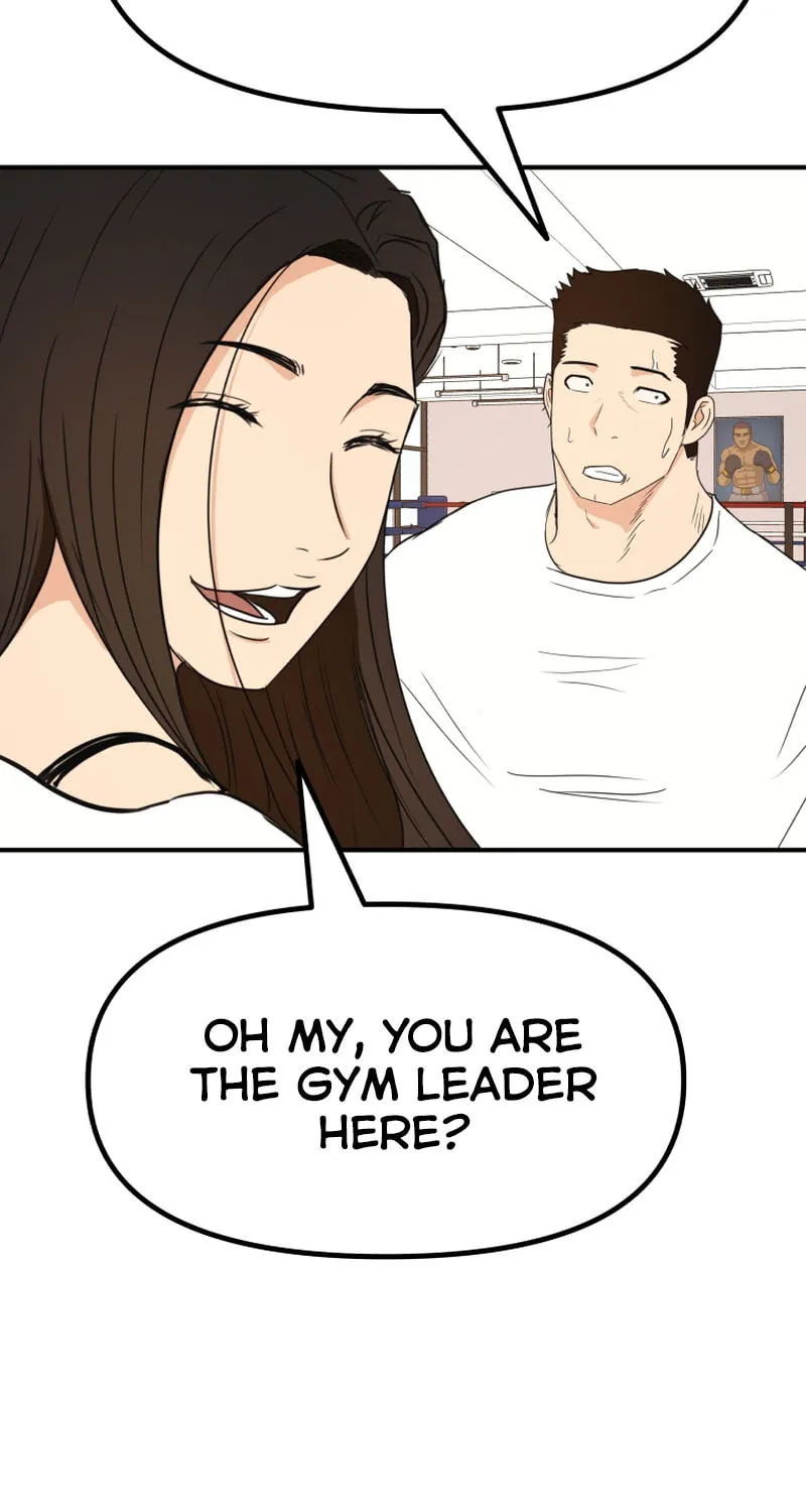 Read Guard Pass chapter 93 image 26 on Lezhin