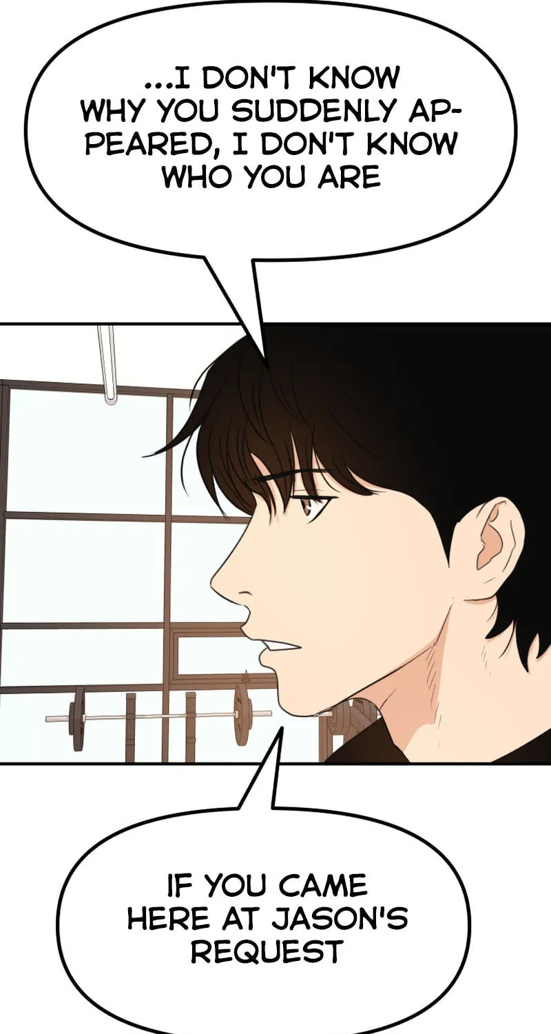 Read Guard Pass chapter 93 image 42 on Lezhin