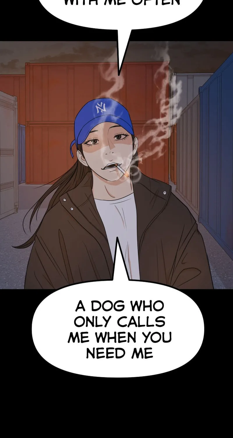 Read Guard Pass chapter 93 image 7 on Lezhin