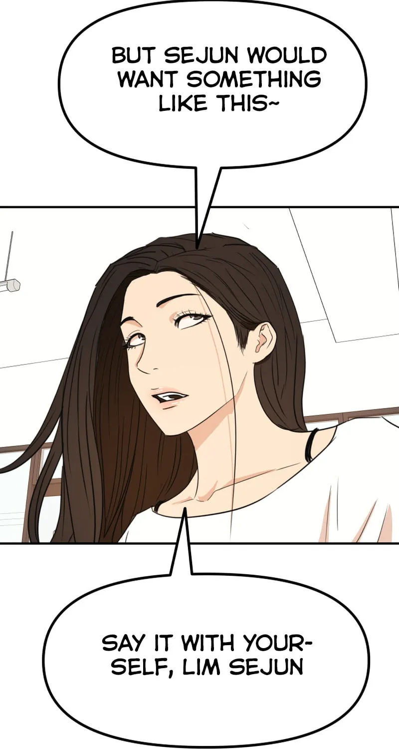Read Guard Pass chapter 93 image 72 on Lezhin