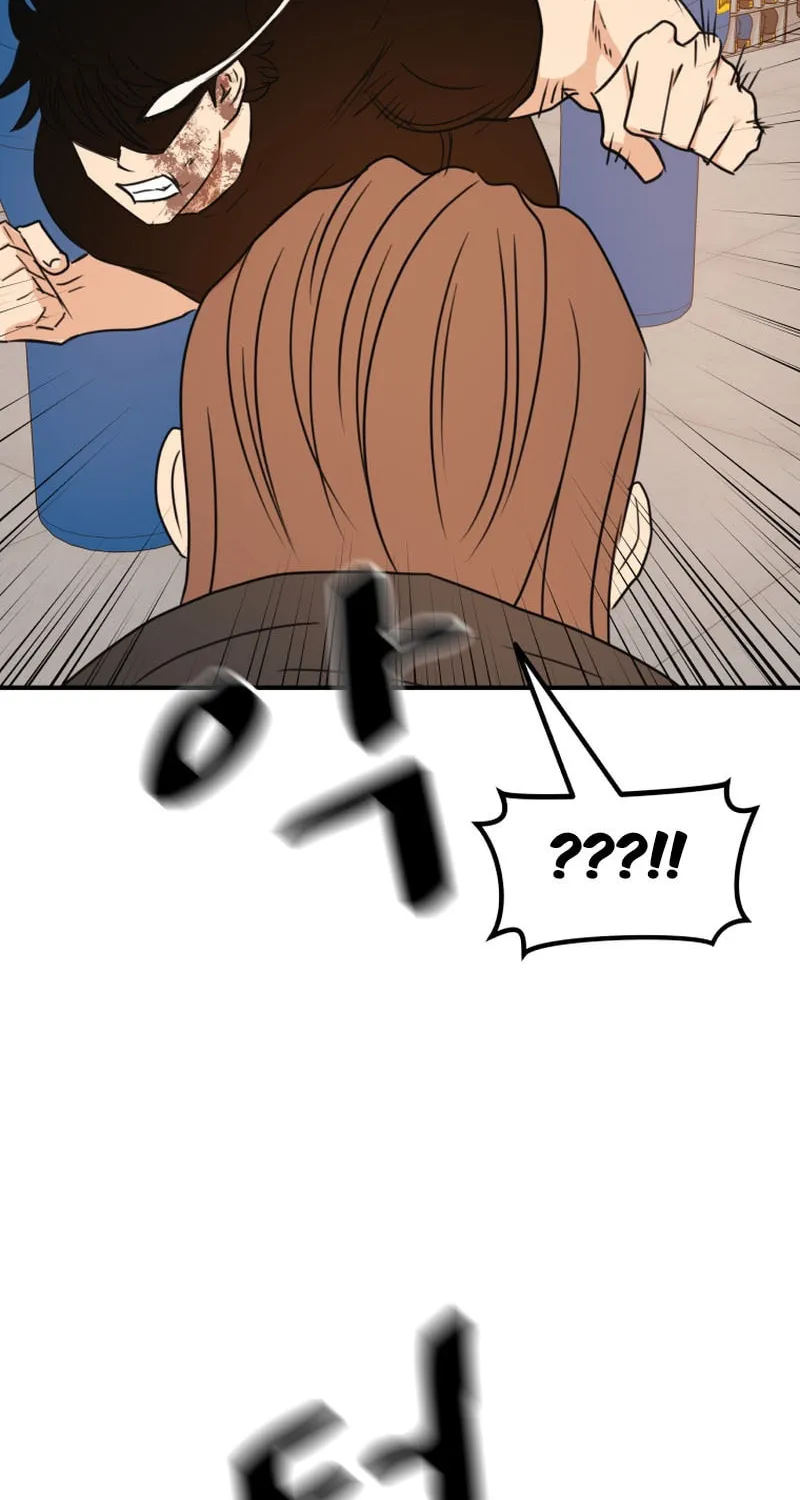 Read Guard Pass chapter 93 image 77 on Lezhin