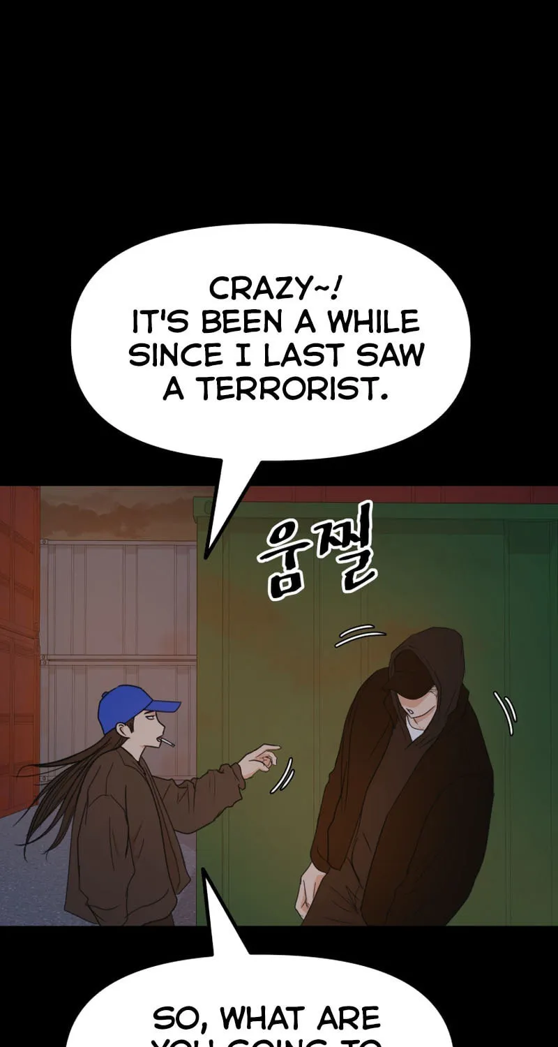 Read Guard Pass chapter 93 image 8 on Lezhin