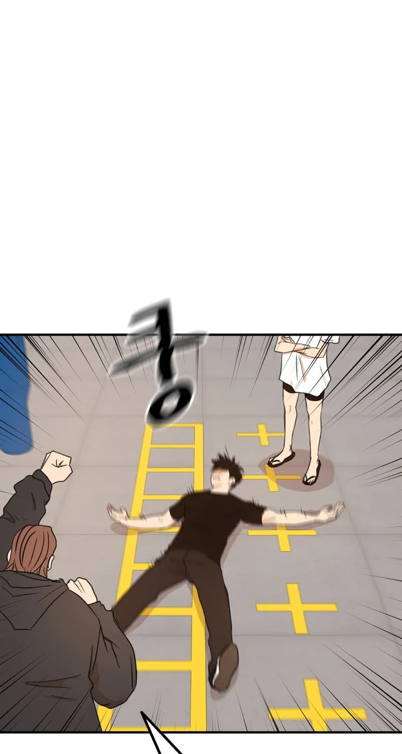 Read Guard Pass chapter 93 image 83 on Lezhin
