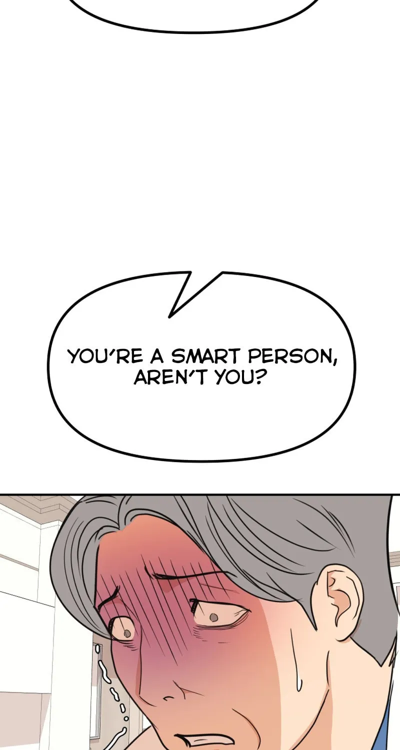 Read Guard Pass chapter 94 image 13 on Lezhin