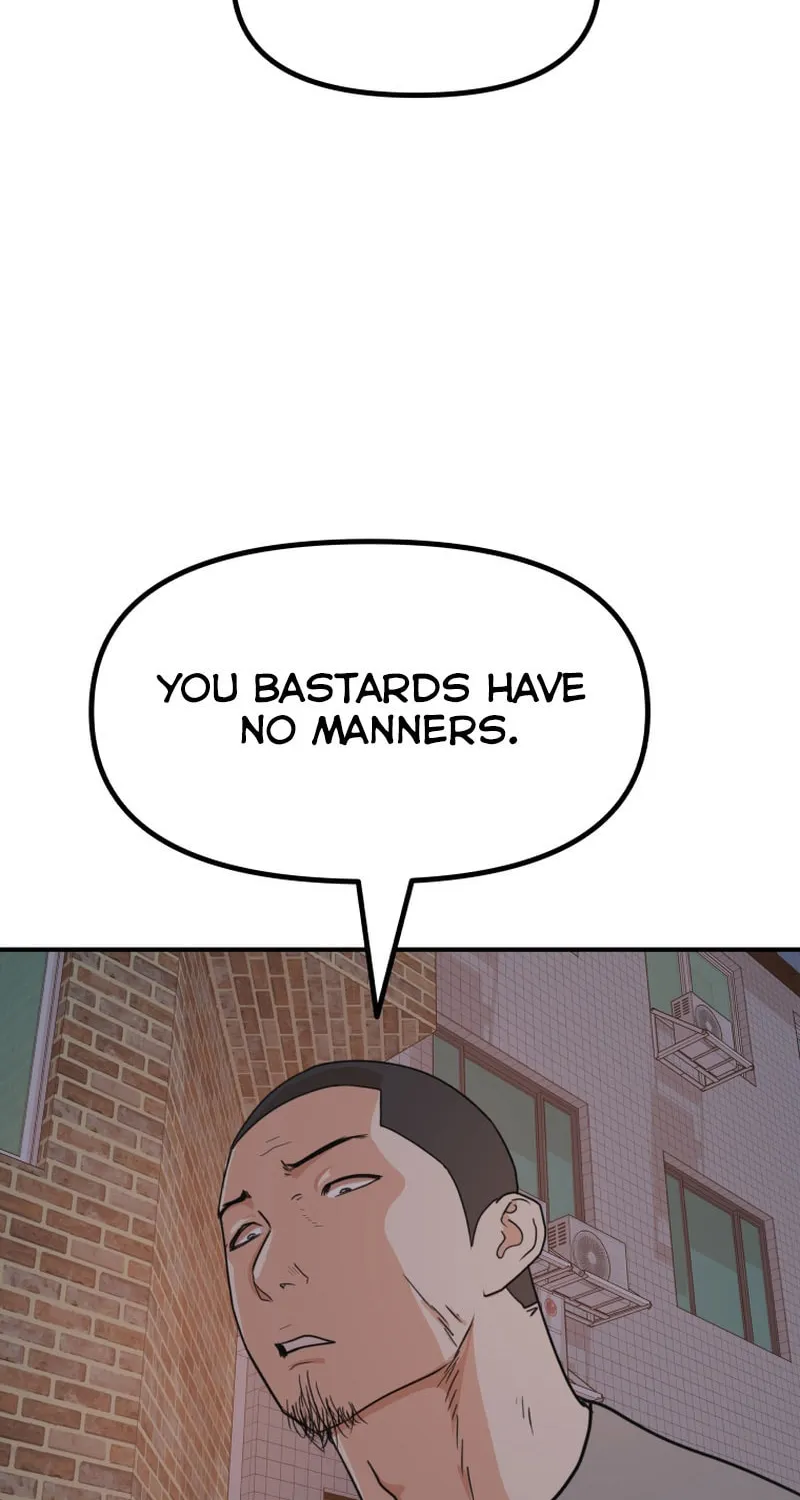 Read Guard Pass chapter 94 image 25 on Lezhin