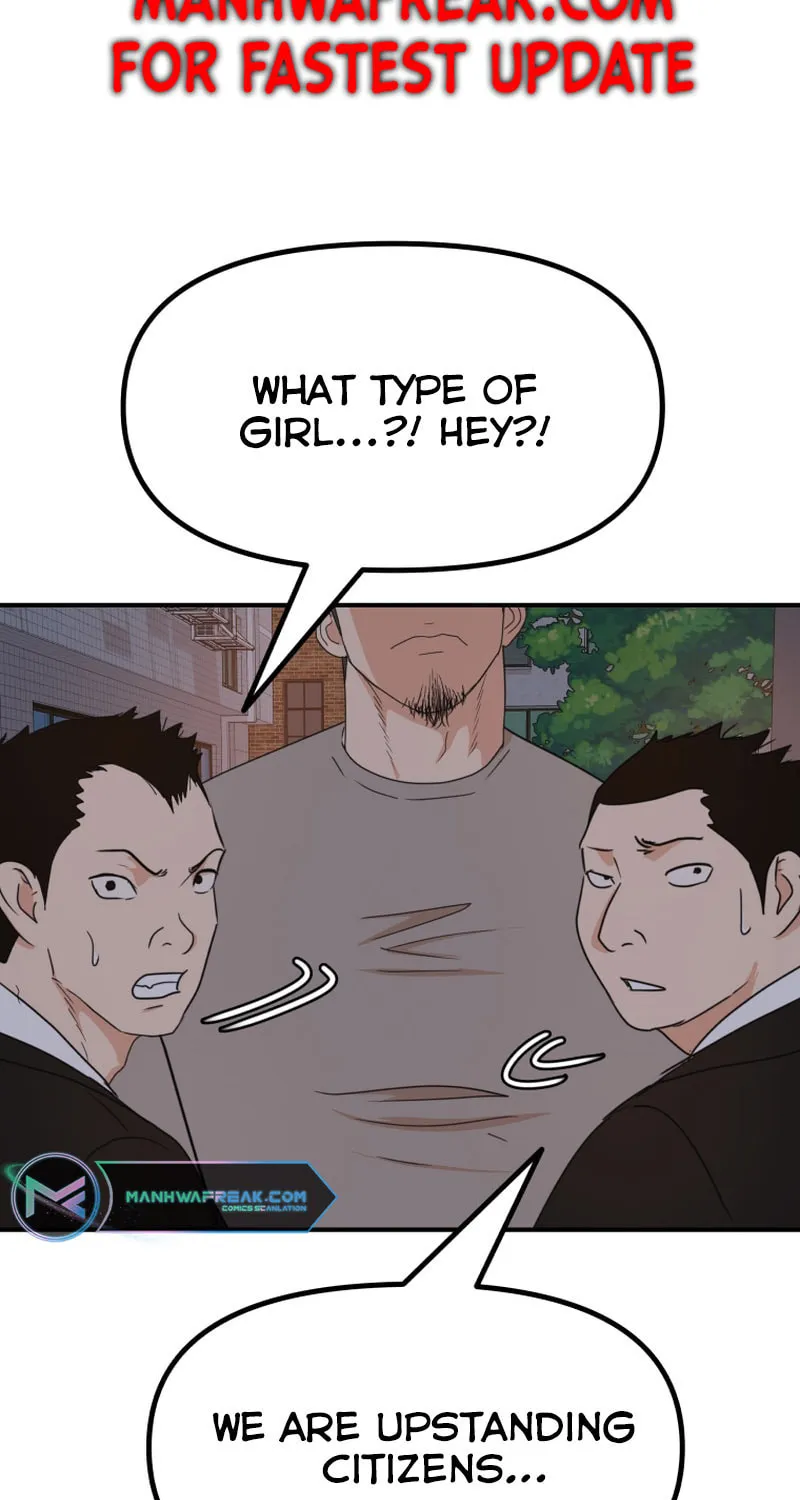 Read Guard Pass chapter 94 image 28 on Lezhin