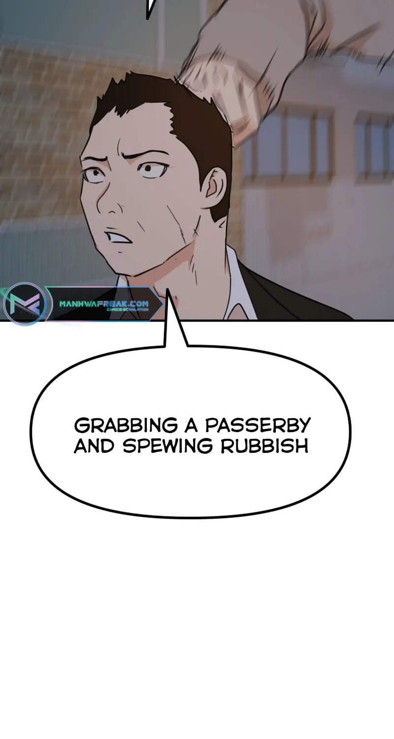 Read Guard Pass chapter 94 image 31 on Lezhin