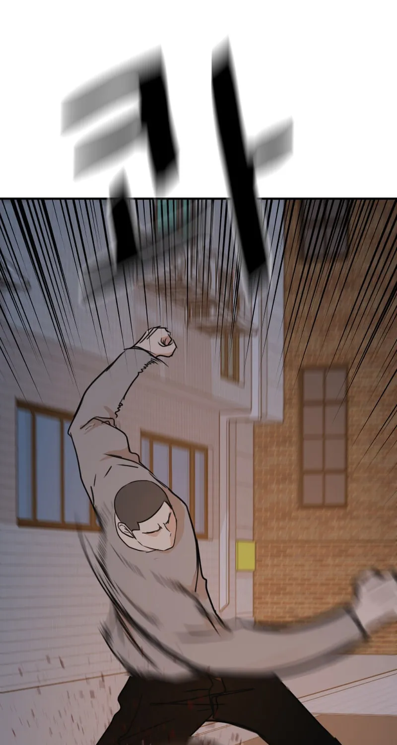 Read Guard Pass chapter 94 image 32 on Lezhin