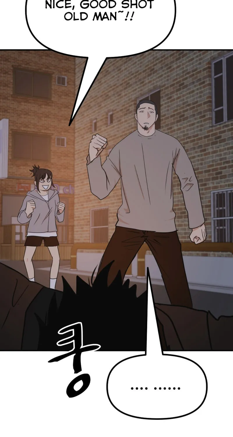 Read Guard Pass chapter 94 image 38 on Lezhin