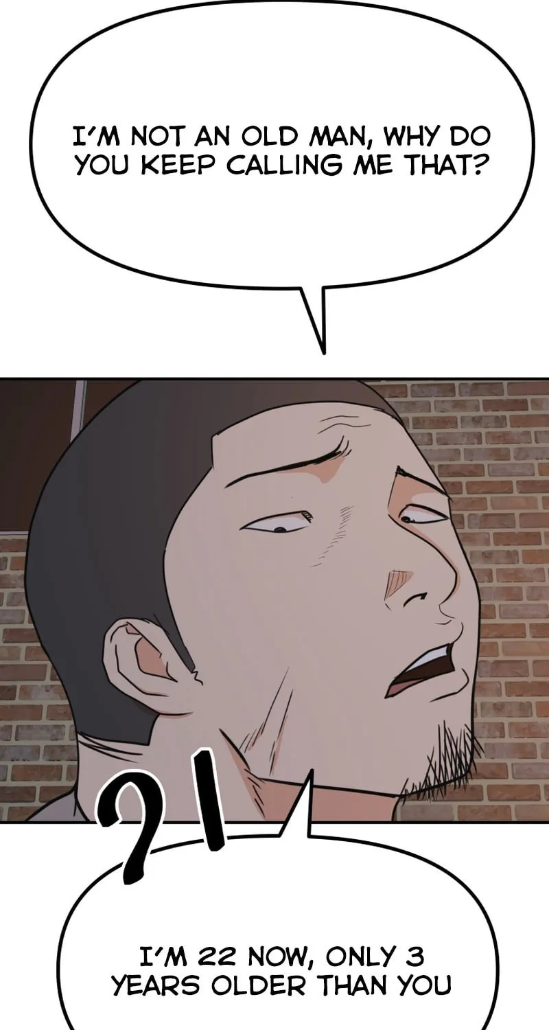 Read Guard Pass chapter 94 image 42 on Lezhin