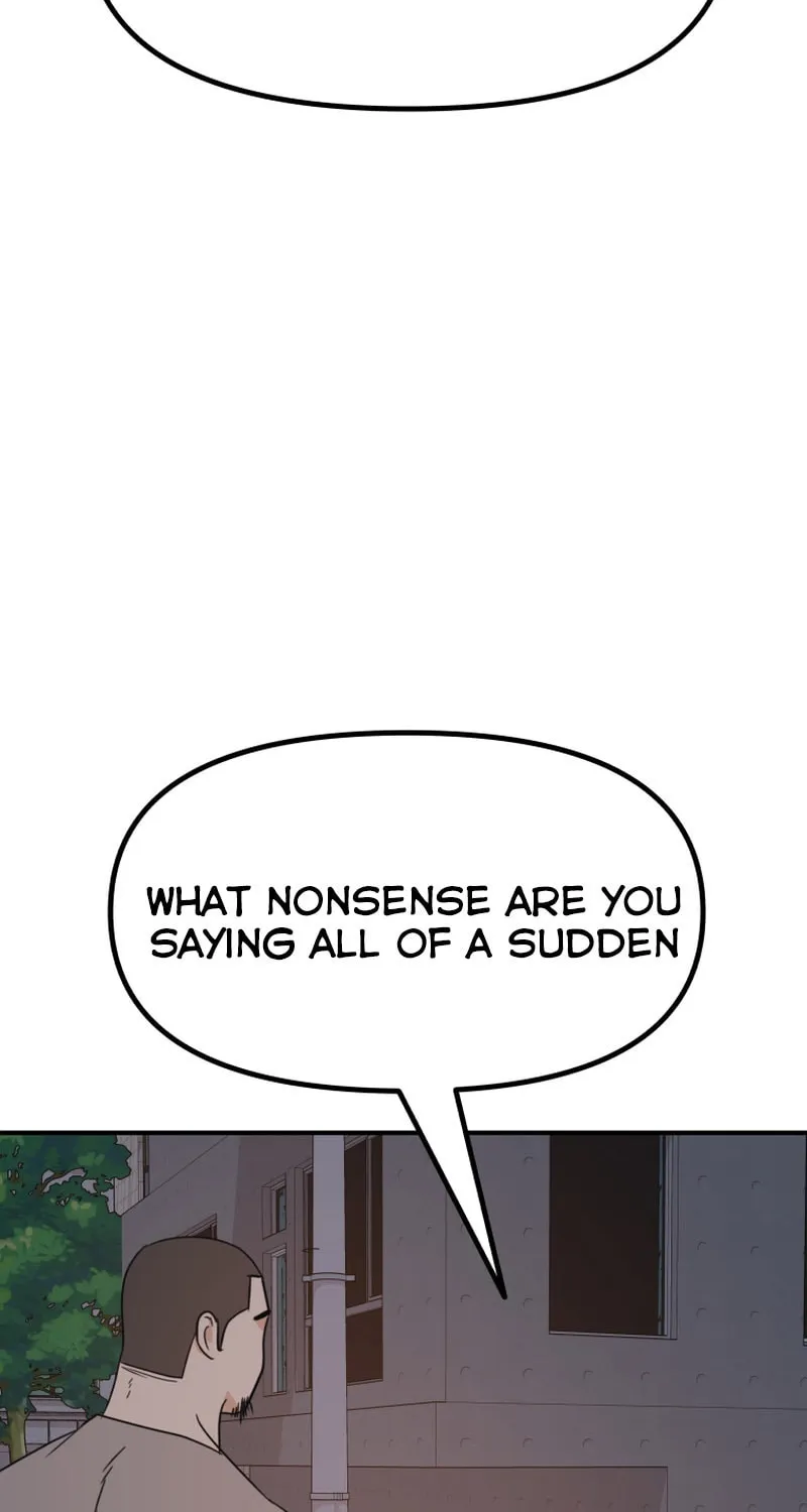 Read Guard Pass chapter 94 image 43 on Lezhin