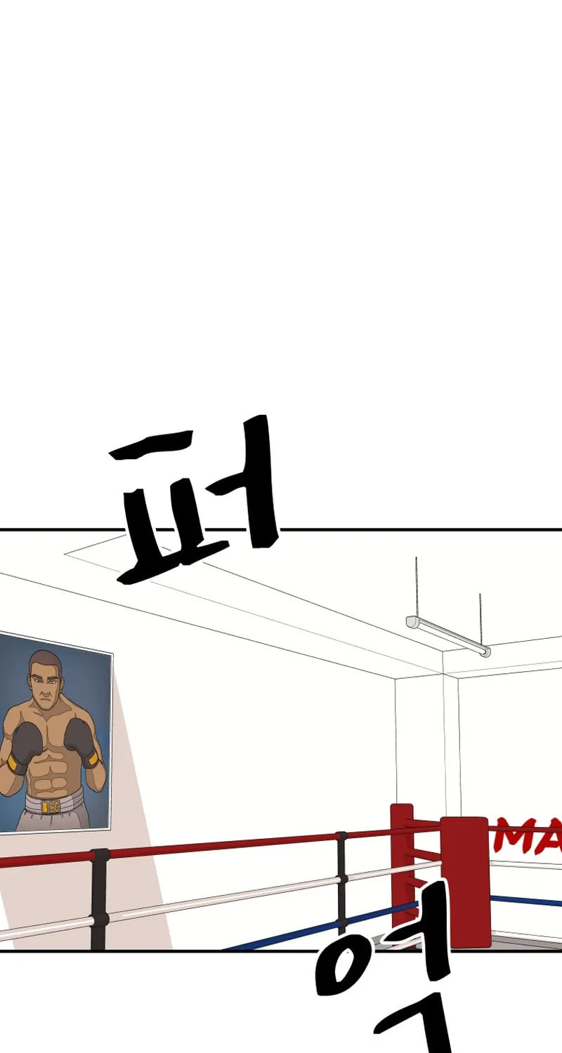 Read Guard Pass chapter 94 image 46 on Lezhin