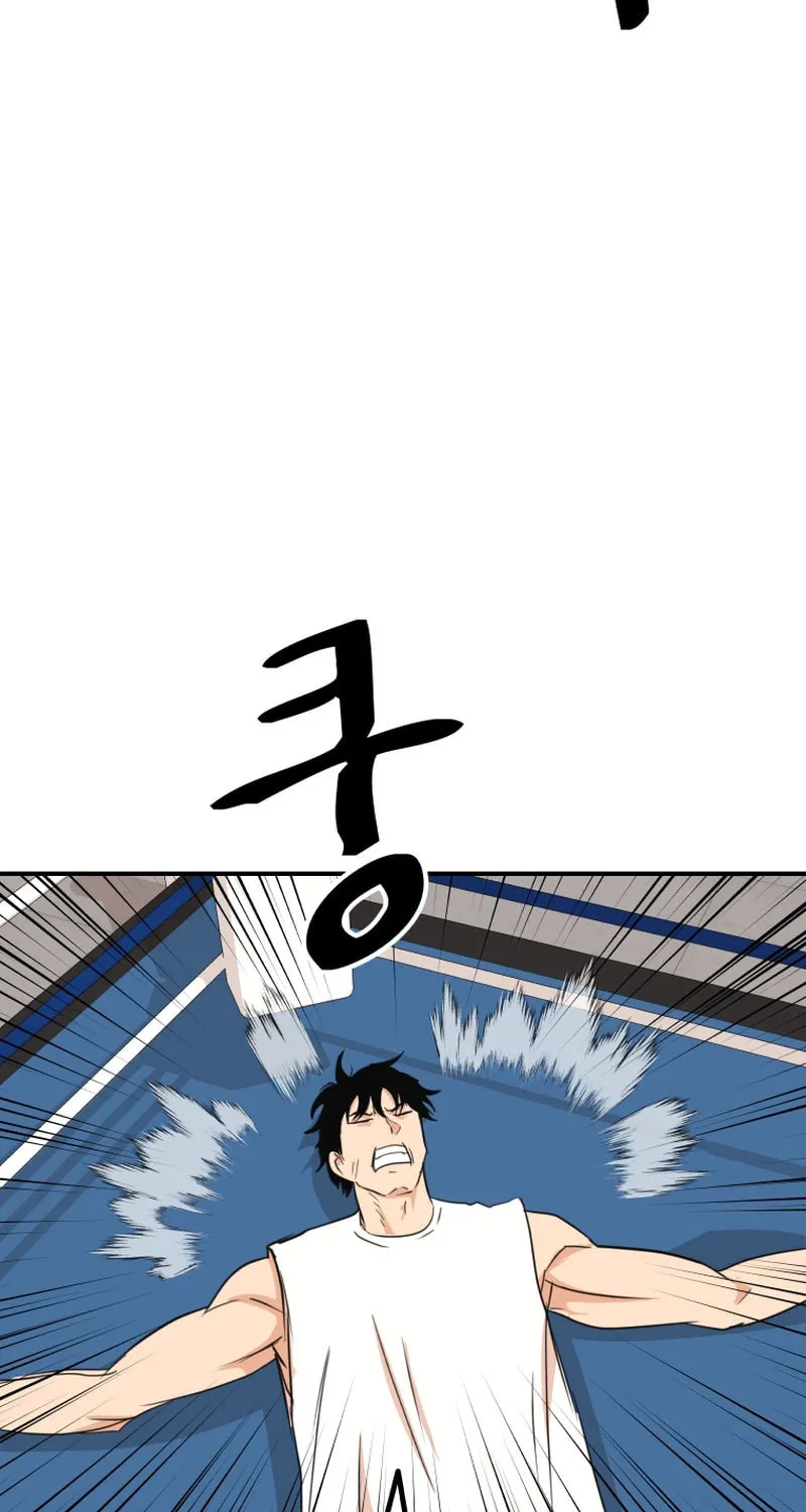 Read Guard Pass chapter 94 image 47 on Lezhin