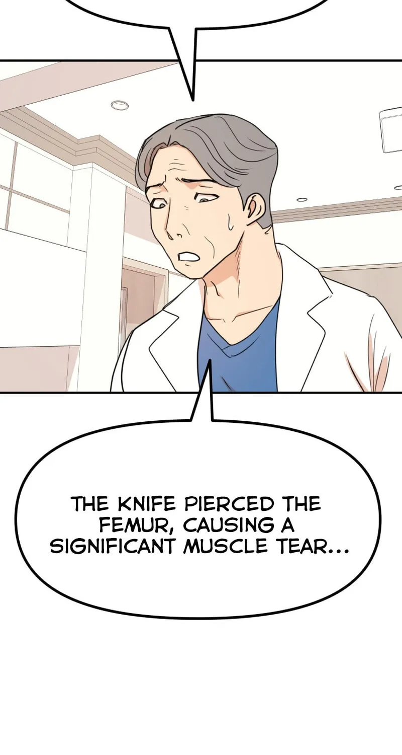 Read Guard Pass chapter 94 image 5 on Lezhin