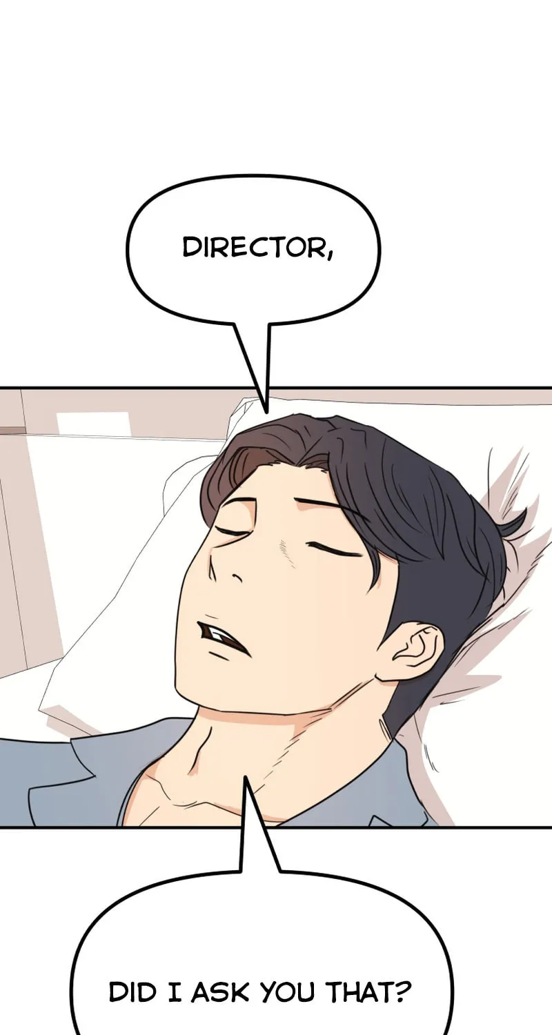 Read Guard Pass chapter 94 image 6 on Lezhin