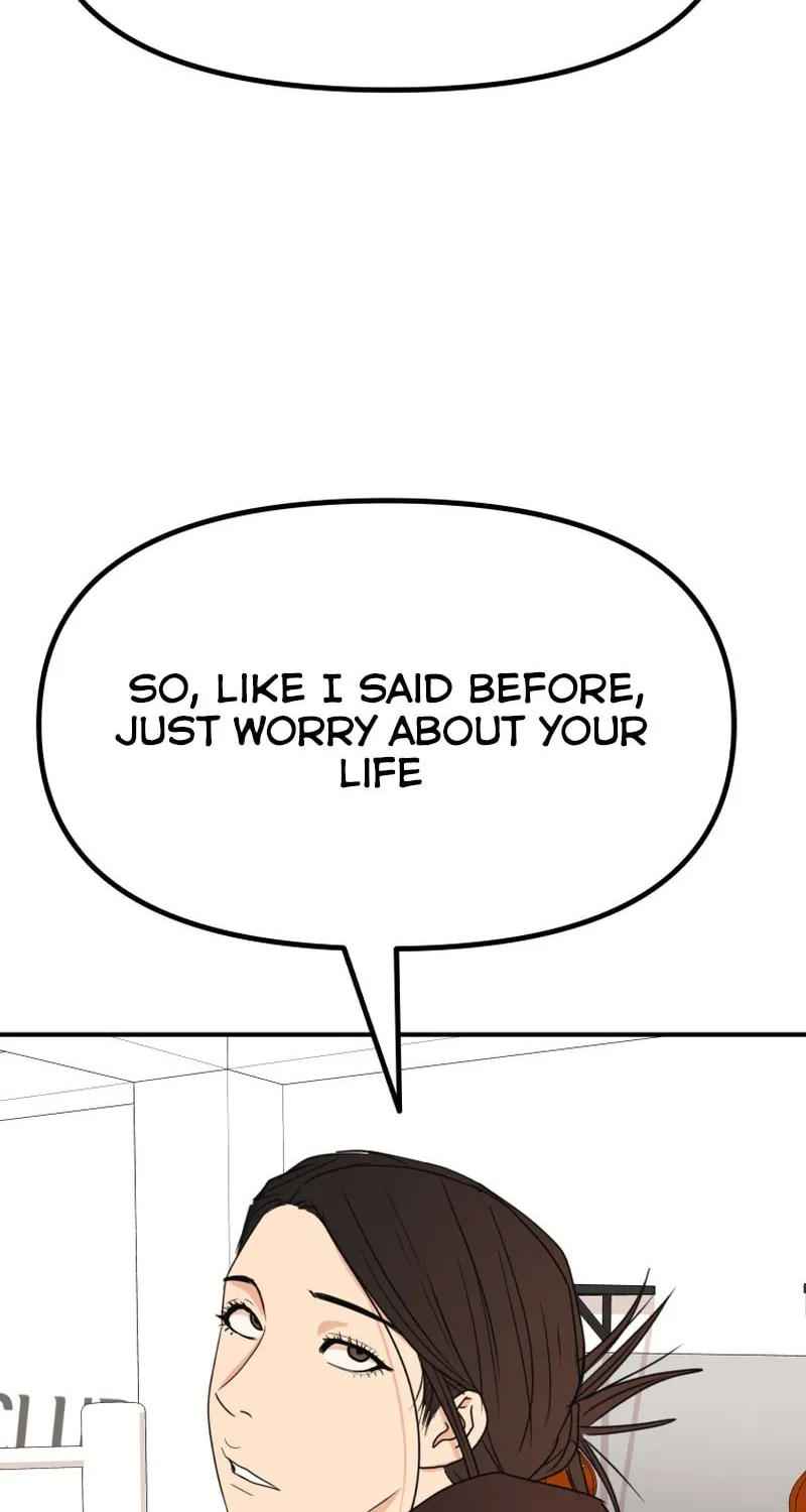 Read Guard Pass chapter 94 image 63 on Lezhin