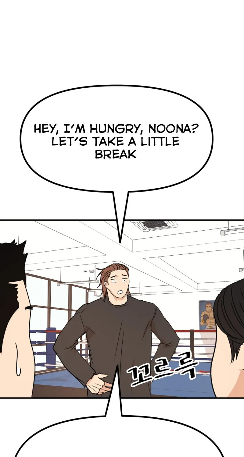 Read Guard Pass chapter 94 image 66 on Lezhin