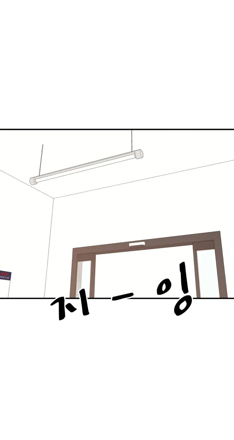 Read Guard Pass chapter 94 image 69 on Lezhin