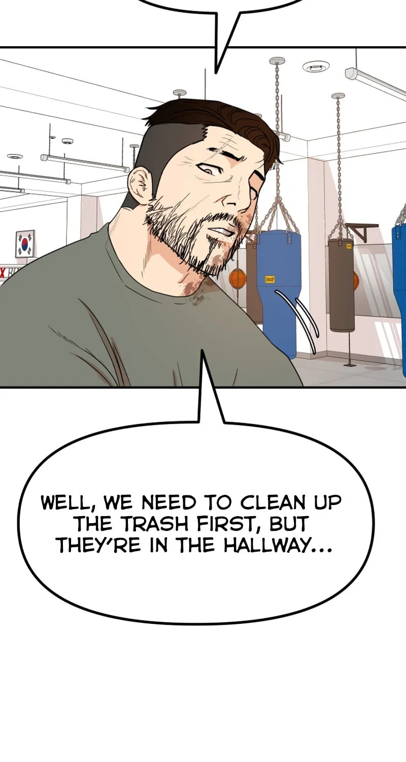 Read Guard Pass chapter 95 image 10 on Lezhin
