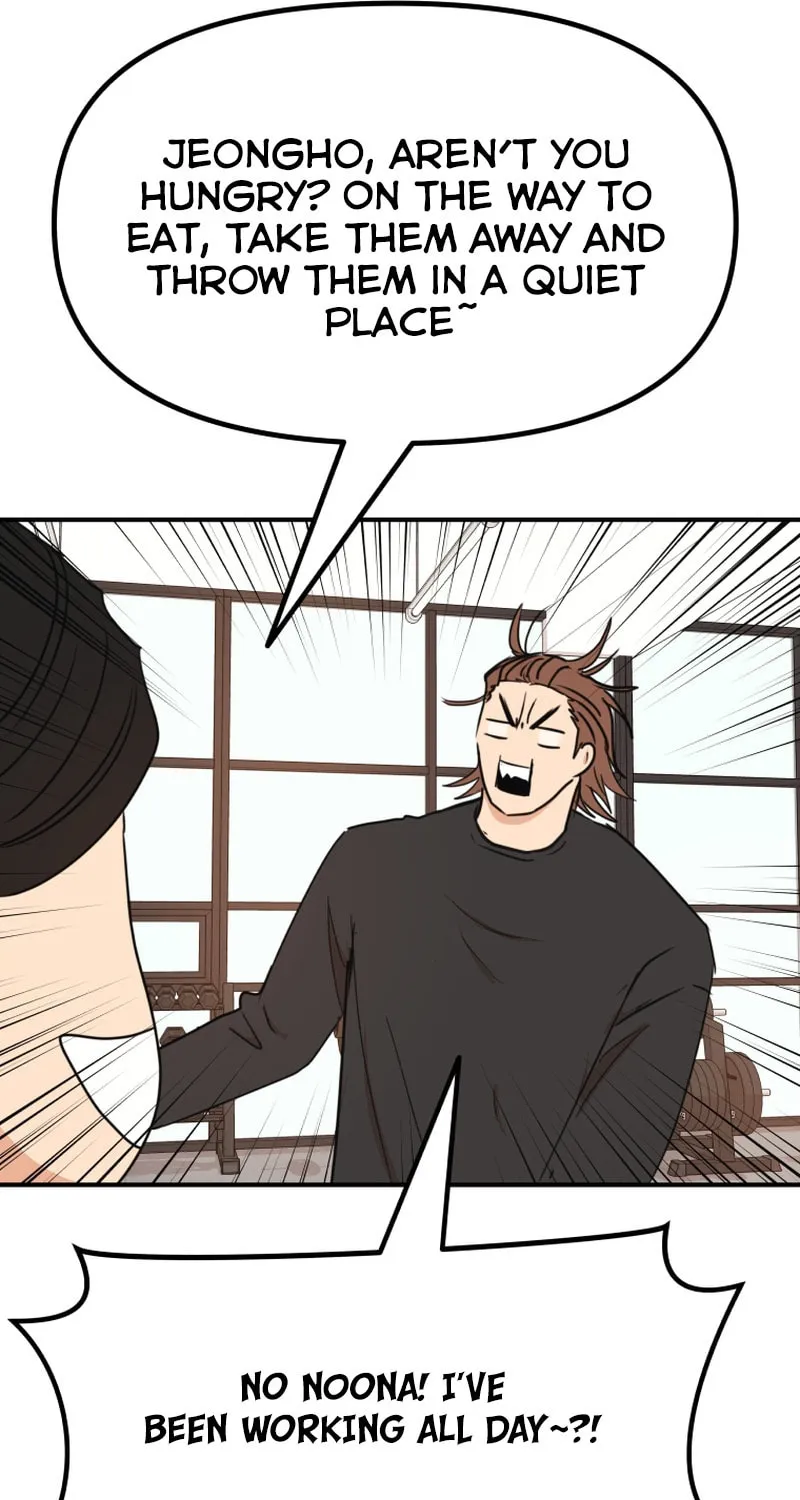 Read Guard Pass chapter 95 image 12 on Lezhin