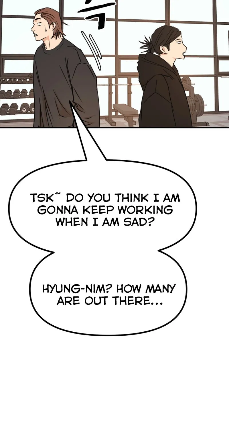 Read Guard Pass chapter 95 image 14 on Lezhin