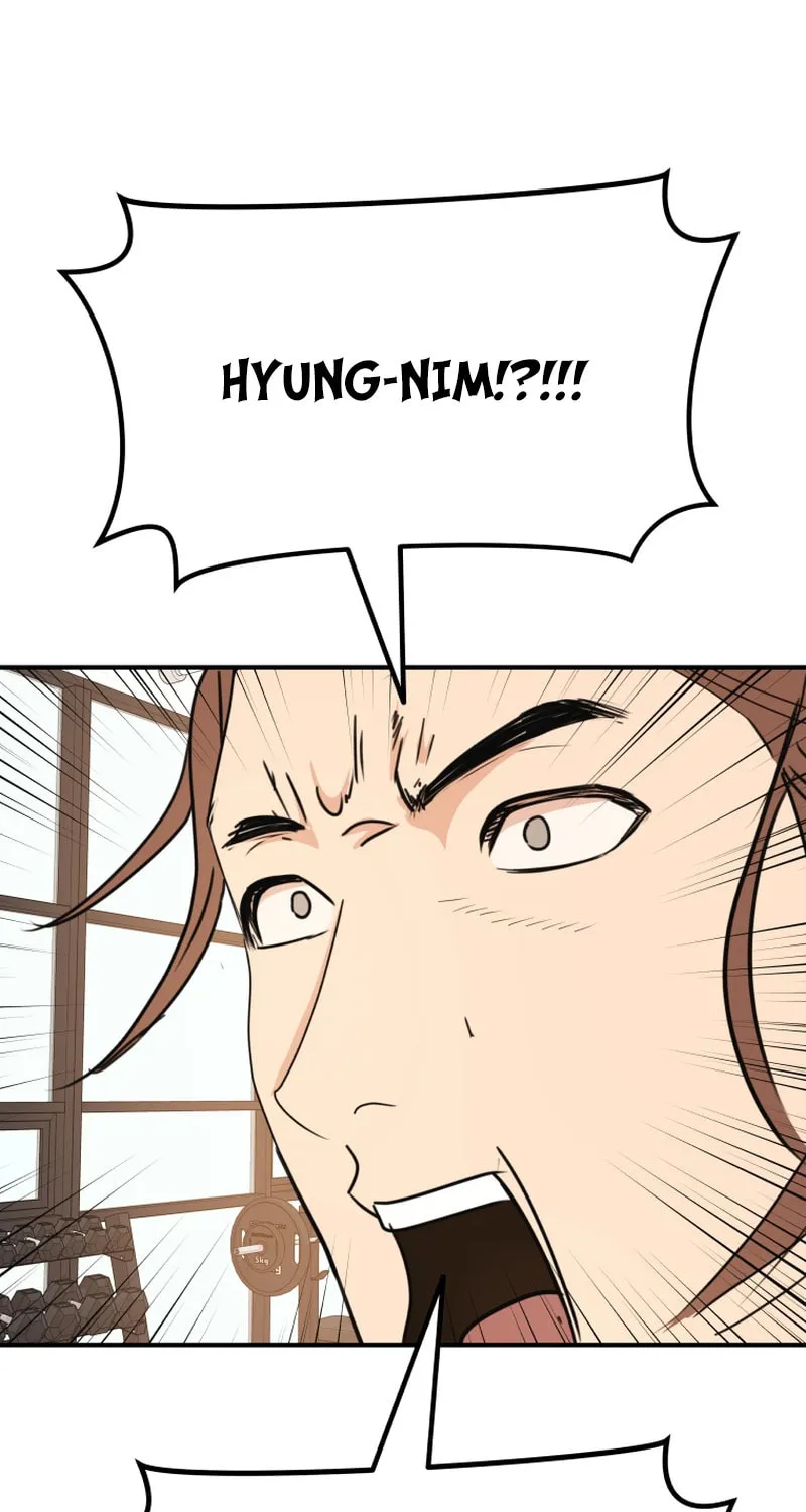 Read Guard Pass chapter 95 image 15 on Lezhin